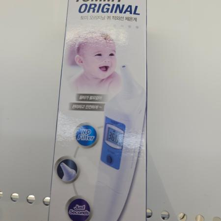 상품사진1