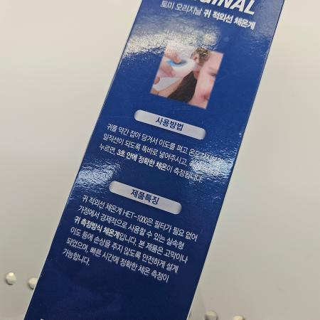 상품사진4