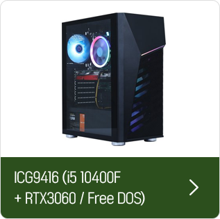 ICG9416 (i5 10400F+RTX3060 / Free DOS)