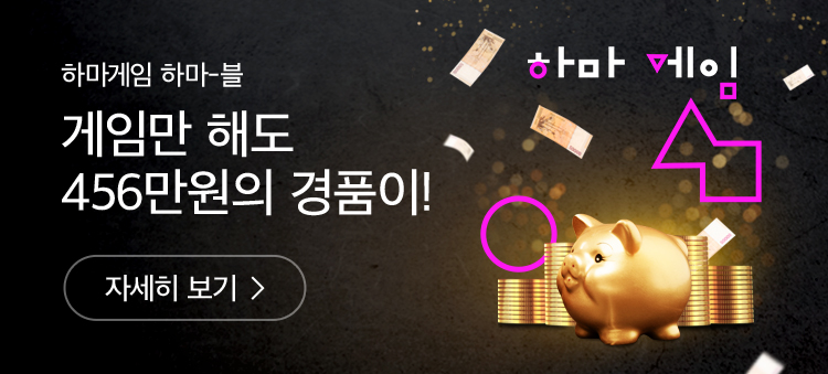 9월 상품평 어워즈 동영상/포토 상품평 리뷰왕을 찾습니다! 자세히 보기