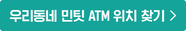 응모하기