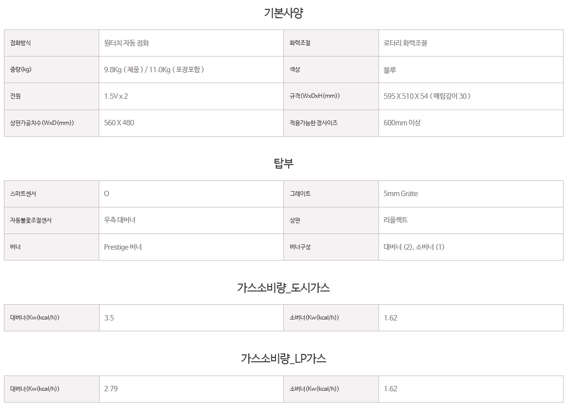 캡처 - 복사본.jpg
