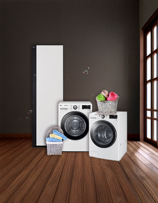 LG 브랜드위크! 세탁가전 특가🧺