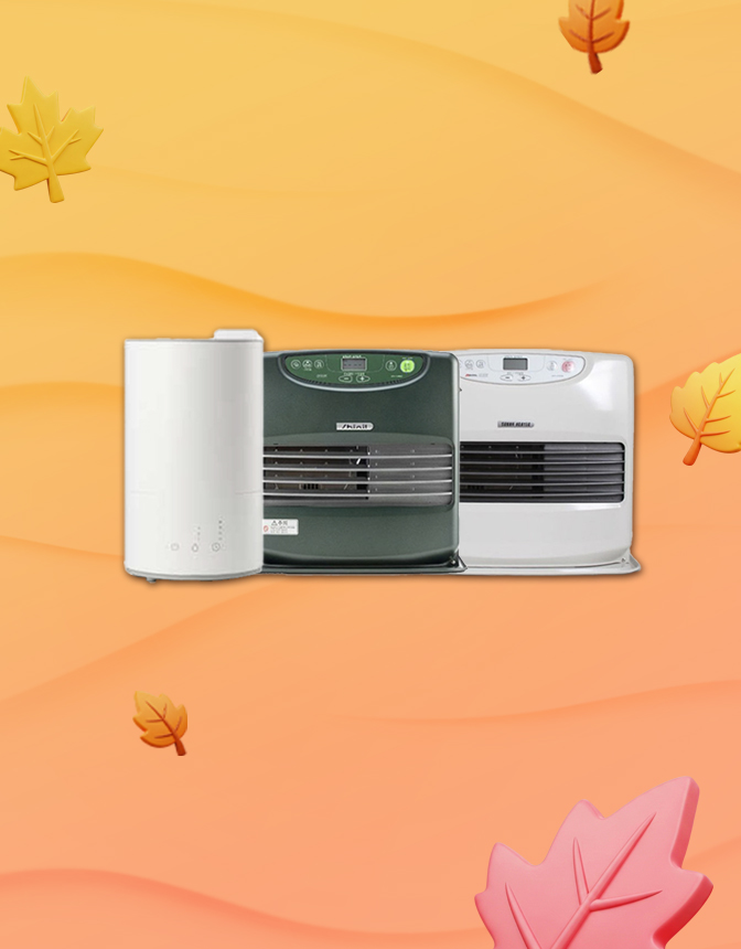 🍁품절주의🍁 캠핑 필수템 신일 팬히터 & 가습기 특가!