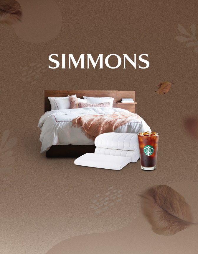 시몬스 블프 SALE! 침대&매트리스를 한눈에!