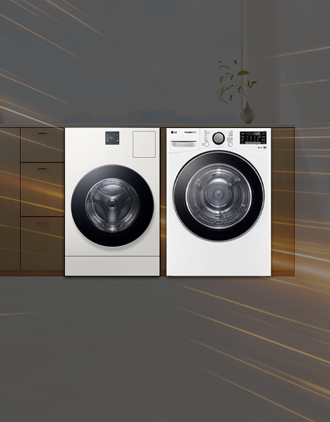 [가전절X세탁가전] LG, 삼성 BEST 세탁가전 할인!