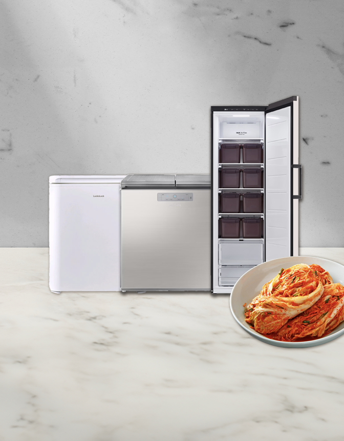 [가전절X김장준비] 김치냉장고 30만원대~ + 인기 주방가전 단독특가!