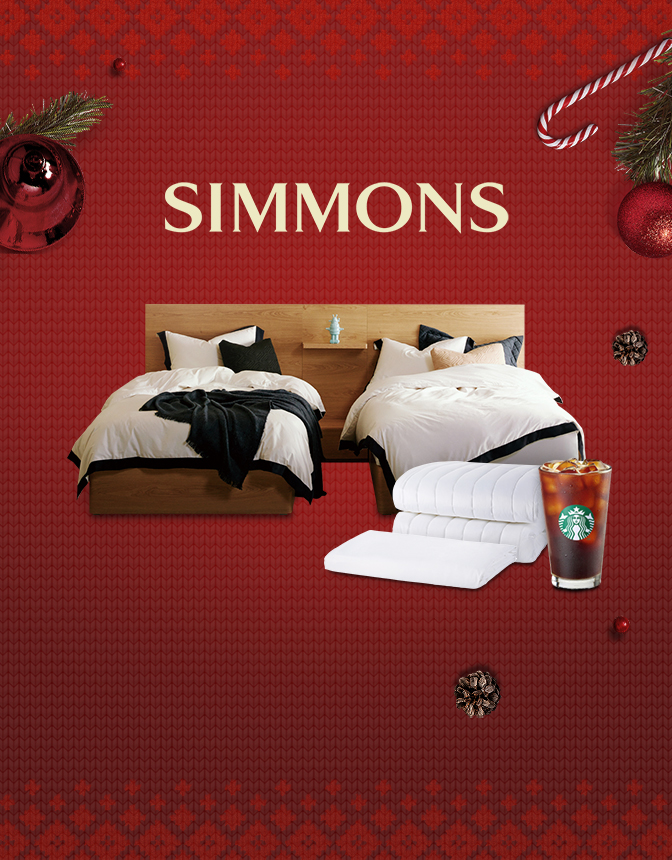 [연말감사제] 시몬스 SALE🧡 침대&매트리스를 한눈에!