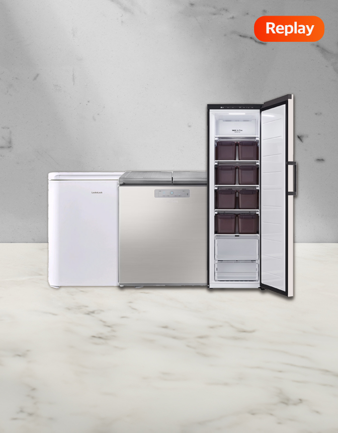 [연말감사제] LG, 삼성, 락앤락 김치냉장고 빅세일 앵콜!