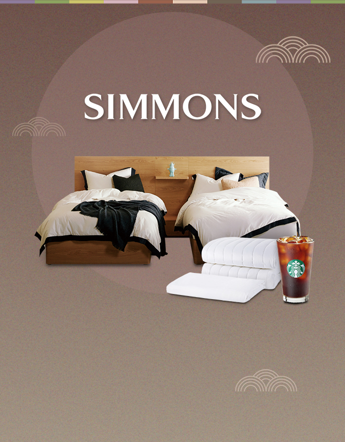 시몬스 SALE🧡 침대&매트리스를 한눈에!