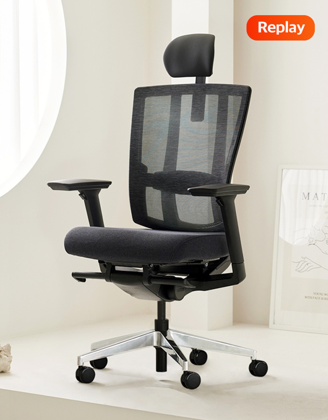 아카데미 페스타📚 듀오백 메쉬 사무용 의자 특가 앵콜!