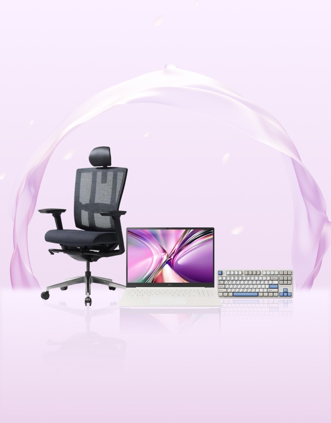 아카데미 특집📚 LG 노트북 + ABKO 키보드 + 듀오백 의자 BIG SALE