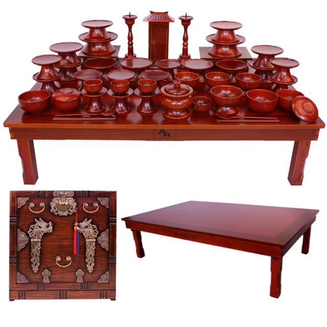 민제기47p+봉황제기함+특대교자상