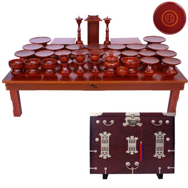 복제기37p+왕관제기함