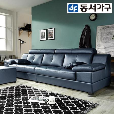 XXXXXX판매종료XXXXXXE301 4인 라텍스탑 SP 가죽 소파 DF6354H7 _네이비