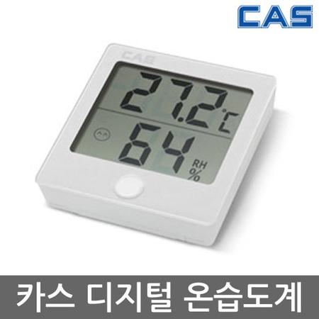디지털 온습도계(화이트) TE-301 