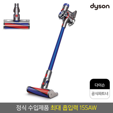 V8 플러피 프로 무선청소기 (155AW)