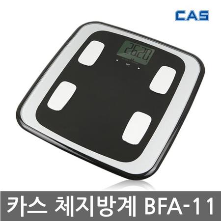 가정용 디지털 체지방측정기 BFA-11 블랙 인바디 체중계