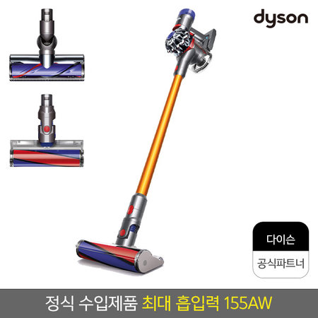 V8 카본파이버 무선청소기 (155AW)