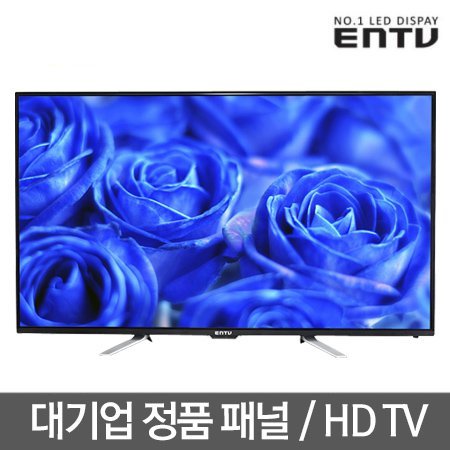 사용XXXX [무결점]81cm LED TV / EN-SL320S [스탠드형 자가설치]