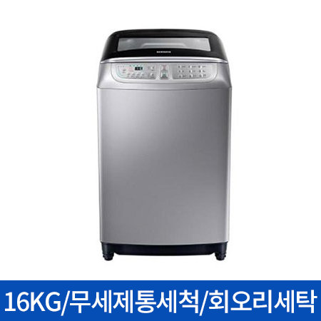 일반세탁기 WA16M6551KS [16KG / 워블 세탁기 / 실버]