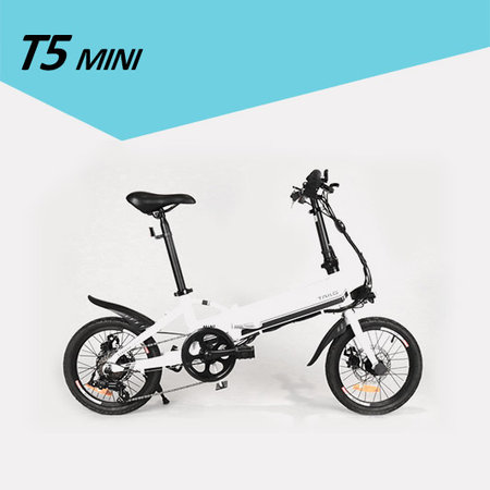 모토벨로 T5 미니 전기자전거 화이트 PAS 전용