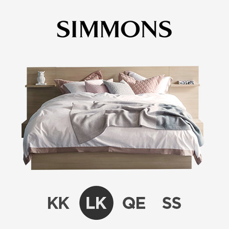 F2178N. 뷰티레스트 시트러스. 라지킹 침대 _라이트버치