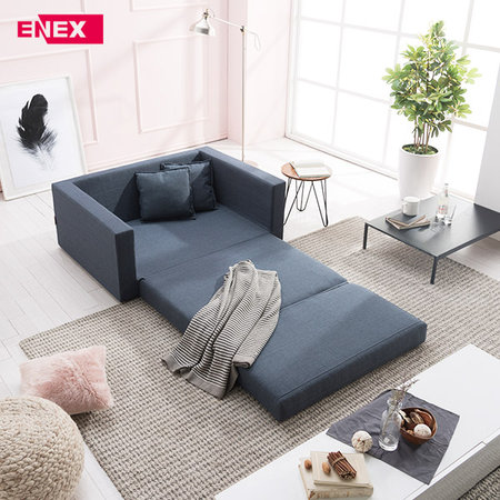 피츠 2인 패브릭 소파베드 그레이