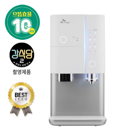 *강식당 방영모델* 직수형 얼음정수기[냉수+정수+온수 / UV 안심케어 / 3단계 온수 온도 / 스마트 무빙 코크] WPU-I210C