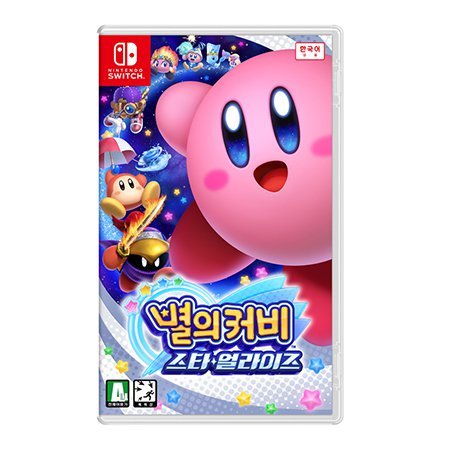 SWITCH 별의커비스타얼라이즈 [자막 한글화]