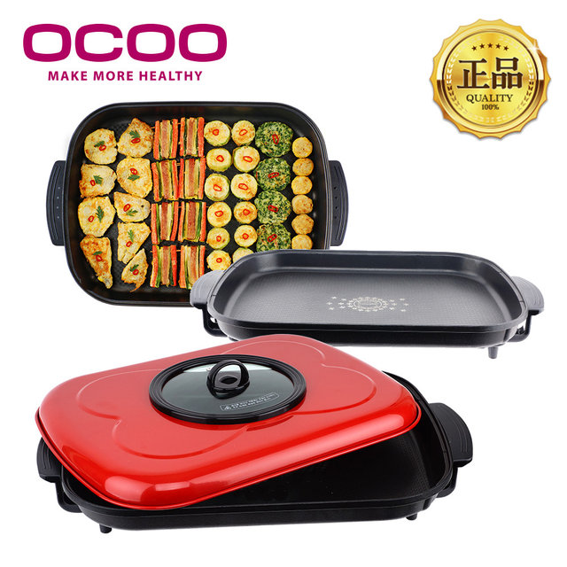 대형 잔치팬 전기그릴 OCP-GP200