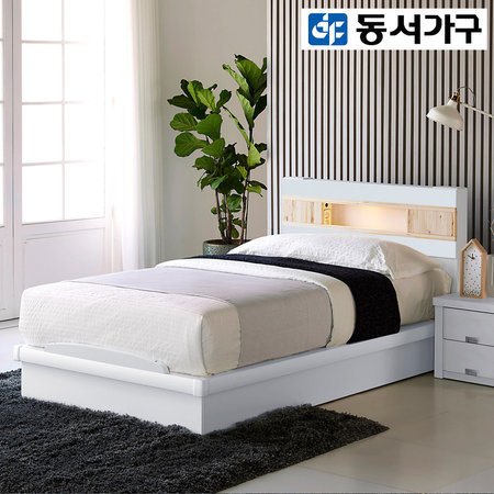  세렌 LED편백 SS평상형 침대프레임 DF909500 _그레이
