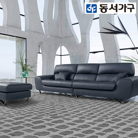  엘즈 4인 천연면피 가죽소파 +스툴 DF907092 _그레이