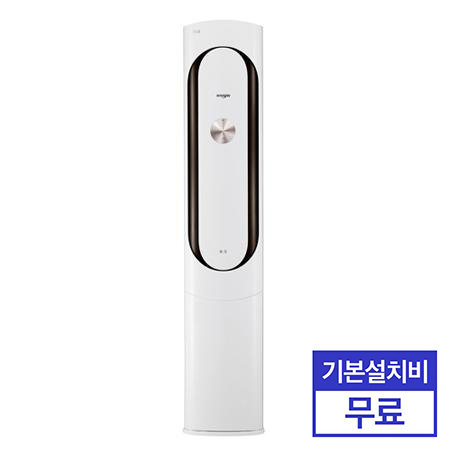 스탠드 에어컨 FQ17V8KWB1 (56.9㎡) [기본설치비 무료]