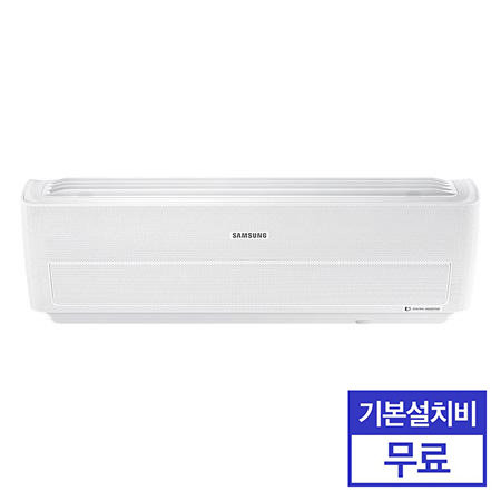 벽걸이 무풍 에어컨 AR15N5170HZ (48.8㎡) [기본설치비 무료]