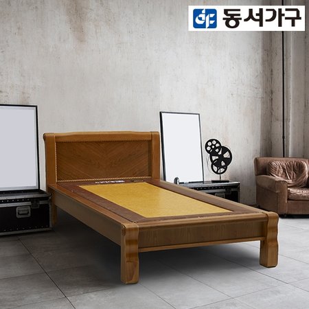 보령산황토 S4003 싱글 흙침대 DF903429 