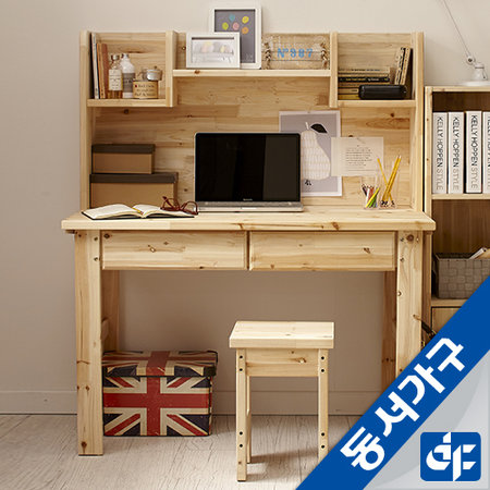 삼나무 원목 편수책상 책장세트 DF902569-1 