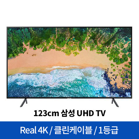 [추가쿠폰 적용가능] 123cm UHD TV UN49NU7190FXKR (스탠드형) [에너지 소비효율 1등급 상품!]