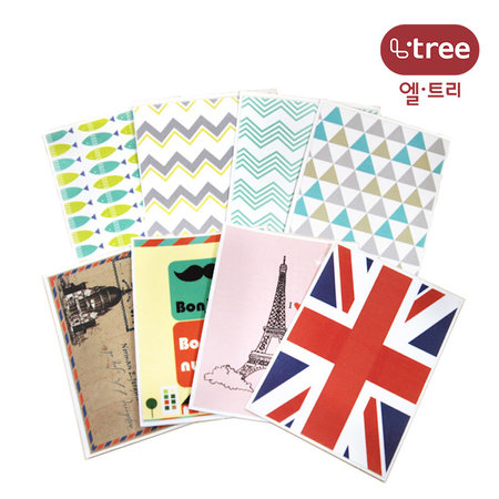 스위치 커버 데코시트 2입 북유럽지그재그2가지