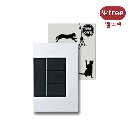 스위치커버 데코스티커 1입 01.커플