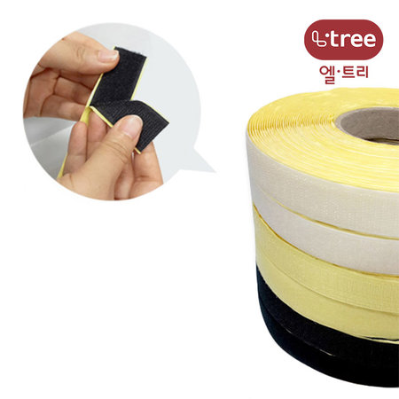 찍찍이 후크테이프 20야드 (보슬이 까슬이 택1) 보슬이(백색)