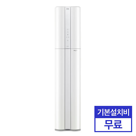 *인천/화성/수원/경북/경남권만 가능* 스탠드 에어컨 FQ17V8DWB1 (56.9㎡) [기본설치비 무료]