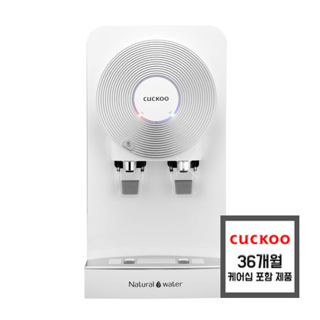 [장기할부][36개월케어십] 냉온 정수기 CP-OR601HW (하프형, 화이트)