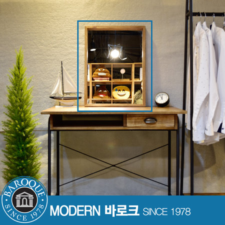 W 히트아이) 원목 거울 (TR-1522) 내추럴