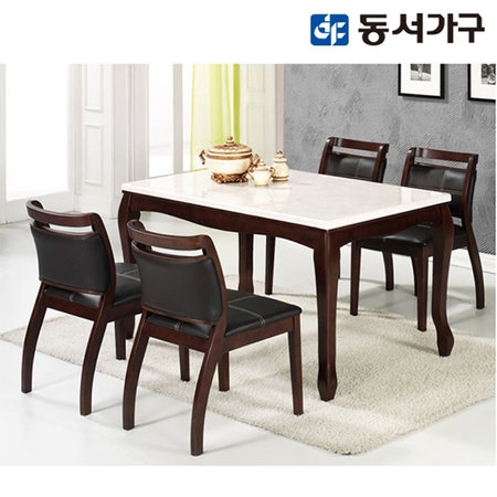  리빙 하이퀄리티 대리석 식탁  DF910393 _아이보리월넛