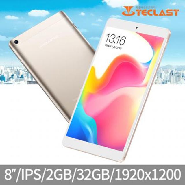포켓 멀티미디어 태블릿PC P80 PRO [16GB/32GB]