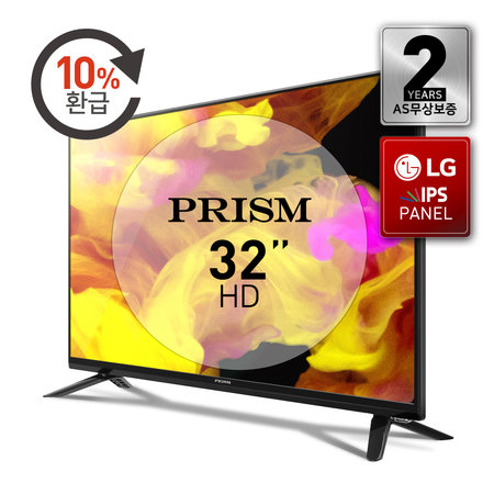 81cm HD TV RGB패널 2년무상보증 / 무결점 보장 / PTI320HDK [스탠드 자가설치]
