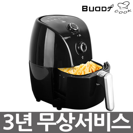 에어프라이어 콤팩트 2L / HQ200A