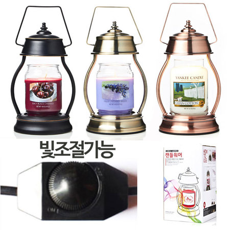 라움데코 NEW 칼라입고 양키캔들라지자까지 캔들워머 무광블랙