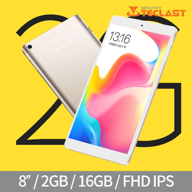P80 PRO 태블릿 PC [2GB/16GB]
